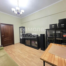 Квартира 98,7 м², 4-комнатная - изображение 3