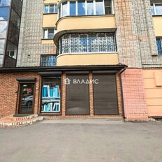 118,7 м², помещение свободного назначения - изображение 2
