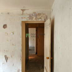 Квартира 43,7 м², 2-комнатная - изображение 1