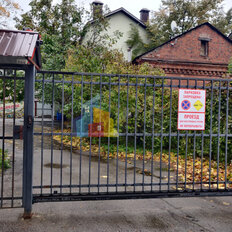 дом + 3,5 сотки, участок - изображение 1