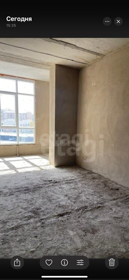 74 м², 3-комнатная квартира 7 999 000 ₽ - изображение 61