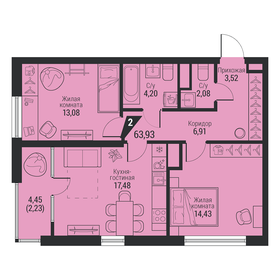 Квартира 63,9 м², 2-комнатная - изображение 1