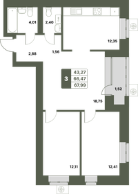 Квартира 68 м², 3-комнатная - изображение 1