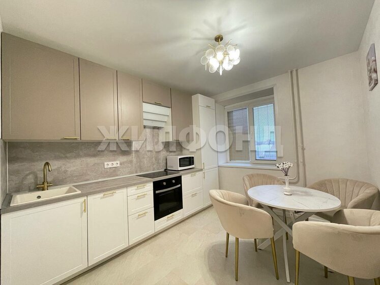 43 м², 1-комнатная квартира 8 500 000 ₽ - изображение 1
