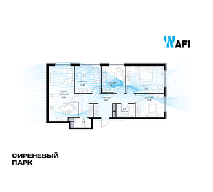 Квартира 97 м², 4-комнатная - изображение 1