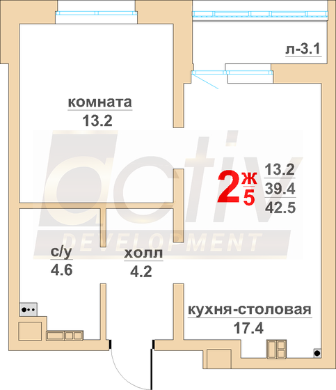 40,3 м², 1-комнатная квартира 5 860 000 ₽ - изображение 3