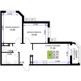 Квартира 55,9 м², 2-комнатная - изображение 1