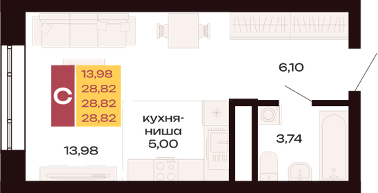 Квартира 28,8 м², студия - изображение 1