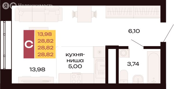 Варианты планировок ЖК «ПЕРВЫЙ ЮЖНЫЙ» - планировка 10