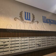 Квартира 84,8 м², 2-комнатная - изображение 4