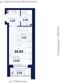 Квартира 25,8 м², студия - изображение 2