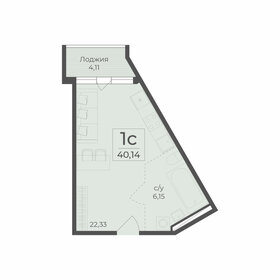 Квартира 40,1 м², 1-комнатная - изображение 1