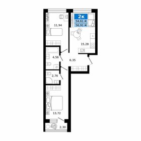 Квартира 56,9 м², 2-комнатная - изображение 1