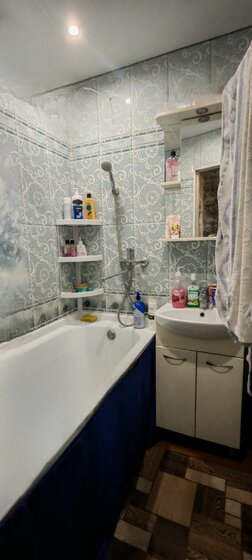 44 м², 2-комнатная квартира 2 620 000 ₽ - изображение 9