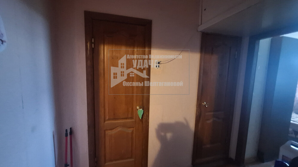 55,9 м², 3-комнатные апартаменты 2 800 000 ₽ - изображение 42