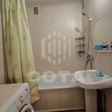 Квартира 46 м², 1-комнатная - изображение 5