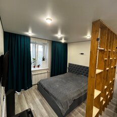 Квартира 43,8 м², 1-комнатная - изображение 4