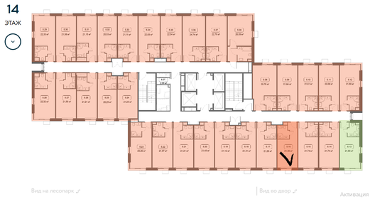 Квартира 21 м², студия - изображение 1