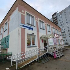 41,9 м², помещение свободного назначения - изображение 5