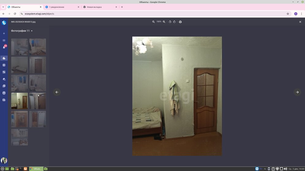 28,3 м², квартира-студия 1 850 000 ₽ - изображение 34