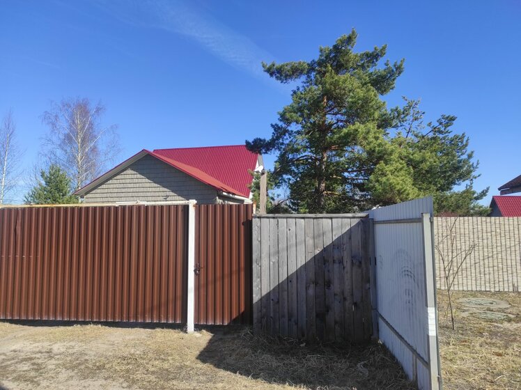 322,1 м² дом, 9,5 сотки участок 14 800 000 ₽ - изображение 55