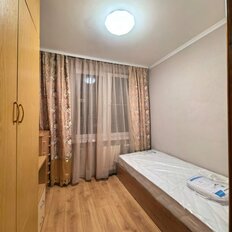 Квартира 48,5 м², 3-комнатная - изображение 2