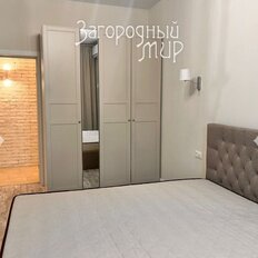 Квартира 63 м², 2-комнатные - изображение 5