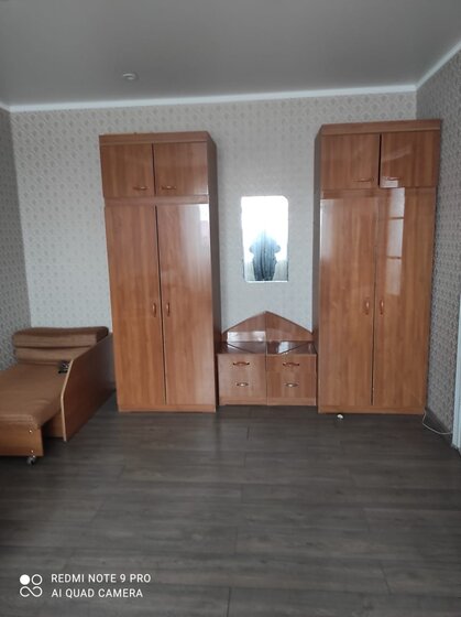 30 м², 1-комнатная квартира 3 200 000 ₽ - изображение 58