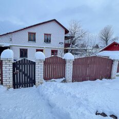 часть дома + 4,5 сотки, участок - изображение 2