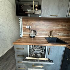 Квартира 46 м², 2-комнатная - изображение 2