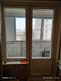 Комната, Зябликово, Москва