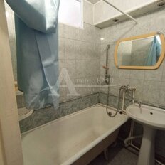 Квартира 45 м², 2-комнатная - изображение 1