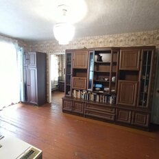 Квартира 45 м², 2-комнатная - изображение 1