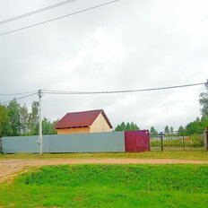 дом + 9 соток, участок - изображение 5