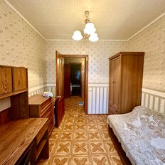 Квартира 90,6 м², 5-комнатная - изображение 2