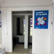 28 м², помещение свободного назначения - изображение 5