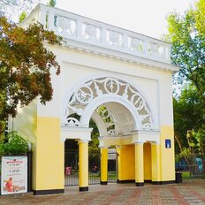 264 м², общепит - изображение 3