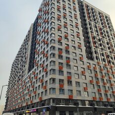 Квартира 51,8 м², 2-комнатная - изображение 1