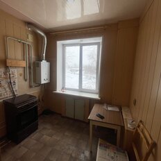 Квартира 33 м², 1-комнатная - изображение 3