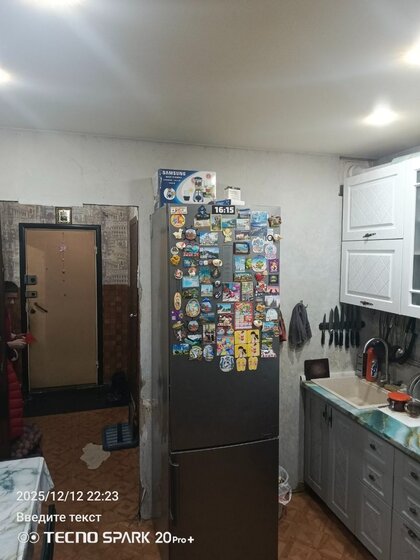 51 м², 2-комнатная квартира 3 900 000 ₽ - изображение 39