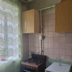Квартира 45 м², 2-комнатная - изображение 5