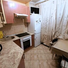 Квартира 45 м², 2-комнатная - изображение 1