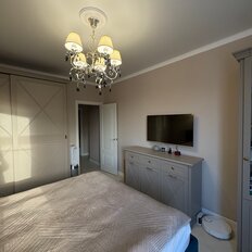 Квартира 45 м², 1-комнатная - изображение 3