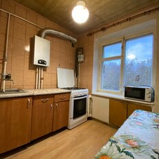 Квартира 46 м², 2-комнатная - изображение 1