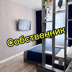 Квартира 30 м², 1-комнатная - изображение 3