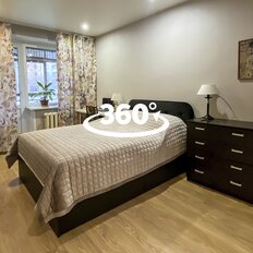 Квартира 53,7 м², 2-комнатная - изображение 2