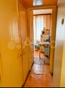 Квартира 63 м², 3-комнатная - изображение 2