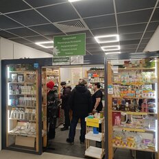 30 м², торговое помещение - изображение 3