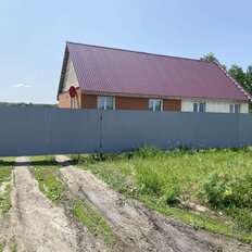 Квартира 43,2 м², 2-комнатная - изображение 5