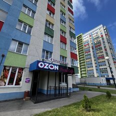 50 м², помещение свободного назначения - изображение 2